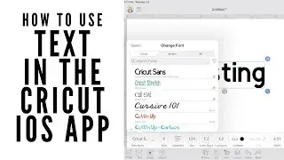 Text on the Cricut iOS App