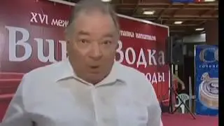 И не говорите потом, что вы этого не видели
