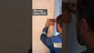 Имитация кирпича. Стена с внешним углом