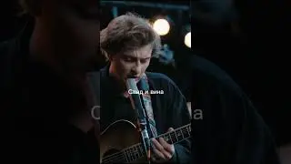 Бонд с кнопкой (ОСТ «громко и честно», смотреть в ВК и на Платформе CHILL)