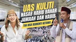 LUCUNYA USTADZ ABDUL SHOMAD ROASTING HABIB BAHAR BIKIN SEMUA TERTAWA