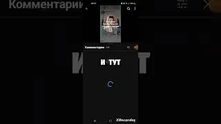 2 виде за 1 день что то новое