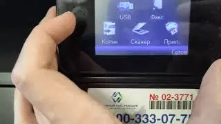 Вход в сервисное меню HP с сенсором 2ndary Service