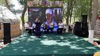 Караккалпак халык артисти Замира Торениязова хам Айдынлар ансамбли. Бозатау фестте