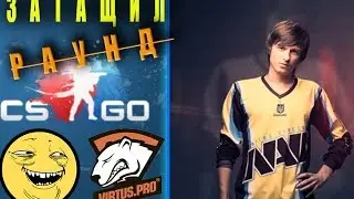 Лучший игрок в CS:GO. The BEST gamer CS:GO