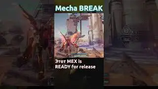 Mecha BREAK - Люмине так ХОРОШ что готов к Релизу #mechabreak #mecha #shorts