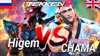 Tekken 8 Higem (Yoshimitsu) Vs CHAMA (Hwoarang) Ranked Matches