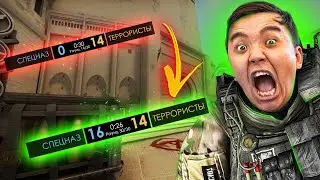 НЕУЖЕЛИ КАМБЭК (CSGO) - ИГРАЕМ В КС #12