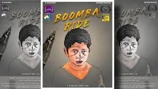 আমেৰিকা আৰু কানাডাৰ ছবিগৃহত মুক্তি পাব এখন অসমীয়া চলচ্চিত্ৰ ||| BOOMBA RIDE এ ৰছিলে ইতিহাস |||