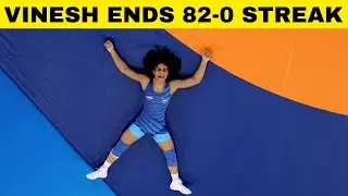 Paris Olympics 2024 - Why Vinesh Phogat's win over Yui Susaki is MASSIVE in sports?| Sports Today