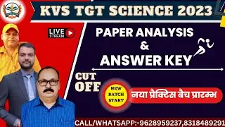 KVS TGT SCIENCE CUT OFF 2023 || KVS PGT CUT OFF 2023 || KVS EXPECTED CUT OFF 2023 FOR PGT SCIENCE