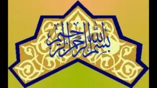 New _Nath_Best bangla naat _ Cover by Jewel's Education Ethos .avi