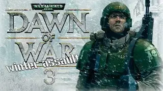 Warhammer 40000: Dawn of War - Winter Assault - Прохождение - Part 3 [Между молотом и наковальней]
