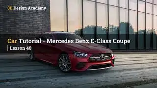 Autodesk Alias Tutorials – Mercedes Benz E-Class Coupe 40
