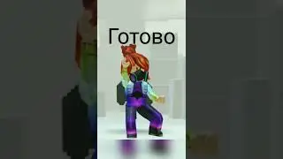 Название карты Metaverse champions