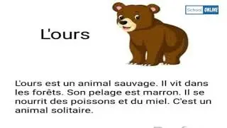 la carte d'dentité d'un animale 2 البطاقة التعريفية للحيوان