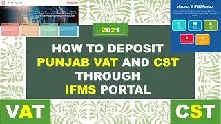 IFMS PUNJAB,PUNJAB VAT PAYMENT,OTS SCHEME,IFMS ERECEIPT🔔🔔🔔🔔