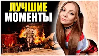 ОНИ ОРАЛИ КАК СУЩКИ! ПОДБОРКА КРИКОВ ИГРОКОВ В CALL OF DUTY WARZONE