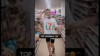 Top 3 Russian 🇷🇺🟧⬛️ #shorts