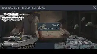 Japan 11.0.exe