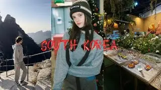 ЮЖНАЯ КОРЕЯ🇰🇷поход в гору зимой⛰️ ответы на ваши вопросы❓жизнь модели в Сеуле/VLOG MODEL🎄