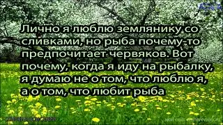 ЦИТАТА МЕСЯЦА Май 2021