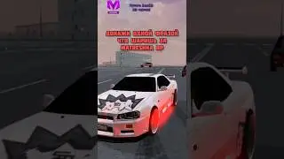 МАТРЕШКА РП - MATRESHKA RP, CRMP MOBILE GTA (shorts)