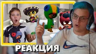 ПЯТЁРКА СМОТРИТ ДЕТСКИЕ ВИДЕО по БРАВЛУ ( нарезка  @5opka )