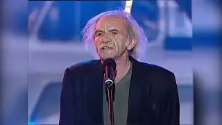 Bohdan Smoleń   Rodacy