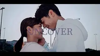 [MV] Wacko at Law II Mai Da Qi & Tian Yu Xin -Uncover