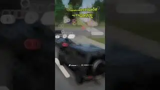 ну а шо 😁