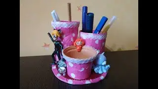 НОВАЯ ЖИЗНЬ НЕНУЖНЫМ ВЕЩАМ.(2021г)