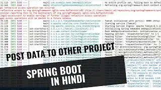 Post Data to other project without using class| Spring boot Tutorial Hindi