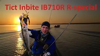 Ловим новинкой от Tict Inbite IB710R R-special