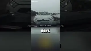 Не обгоняйте белые машины на трассе
