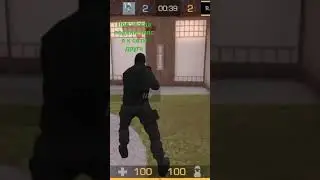 ПОВ: Когда подключится. к сети друга. Standoff 2 #standoff #standoff #pov #пов #ping #стандофф2