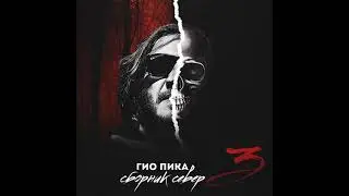 4 ноября 2021 г.