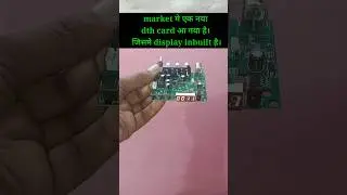 market me new dd free dish ka card aa gya hai #ddfreedish #shorts #shortvideos #ytshorts #viralvideo