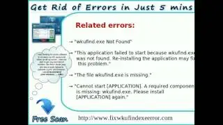 Guidelines to Fix Wkufind.exe Error