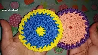 How to make table mat / coaster with thread || easy thread table mat