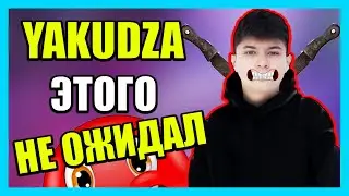 УБИЛ ЯКУДЗУ С МАЧЕТЕ ЯКУДЗА PUBG MOBILE