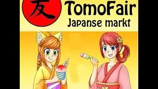 Tomofair 2016 Sunday