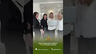 Одобрение ипотеки любой сложности 