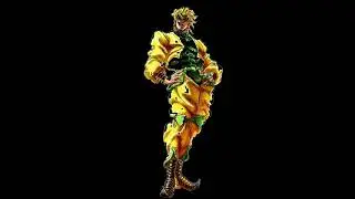 dio in a nutshell