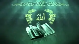 Surah 2. Al-Baqarah - Sheikh Maher Al Muaiqly 1/8 -  سورة البقرة