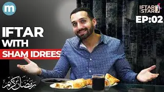 Iftar with social media sensation @shamidrees  - Iftar with a star | Metatainment