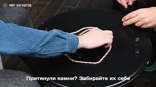 Магнитные Дзен-камни — еще и настольная игра! Рассказываем, как играть в игру с магнитами и веревкой