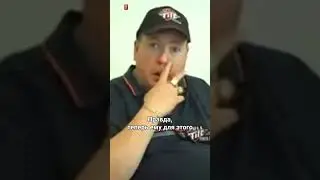 Как слепой покерист попал в призы на WSOP 