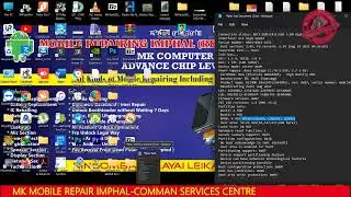 How to Clean Rpmb in Ufi Emmc Tool?