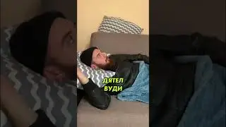 Приключения Алика: «Сосёд». Алик в ТТ: www.tiktok.com/@khabarofl 